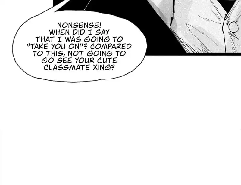 Read The Truth Mask chapter 81 image 21 on Lezhin