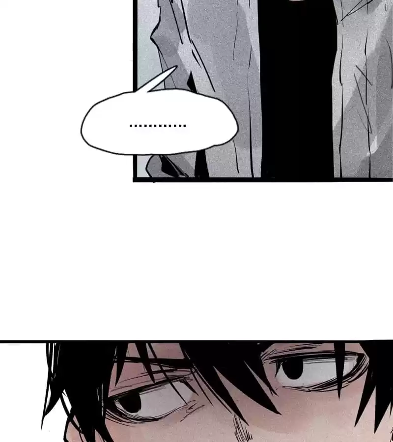 Read The Truth Mask chapter 81 image 24 on Lezhin