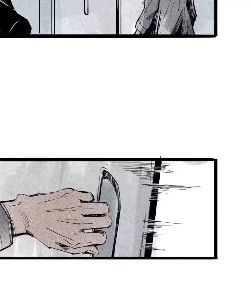 Read The Truth Mask chapter 81 image 26 on Lezhin