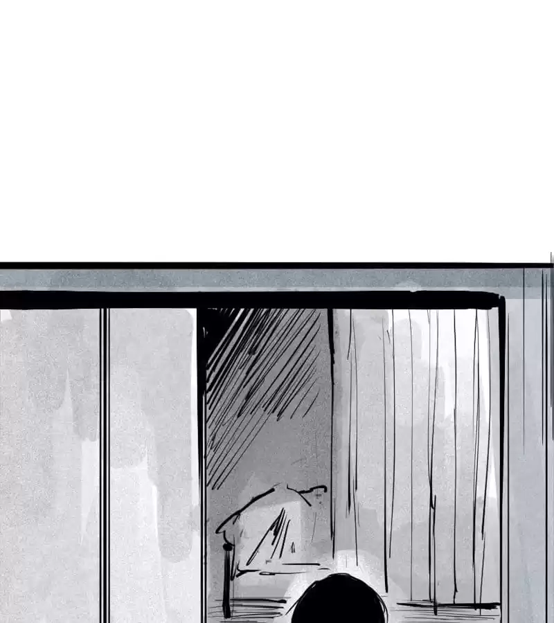 Read The Truth Mask chapter 81 image 27 on Lezhin