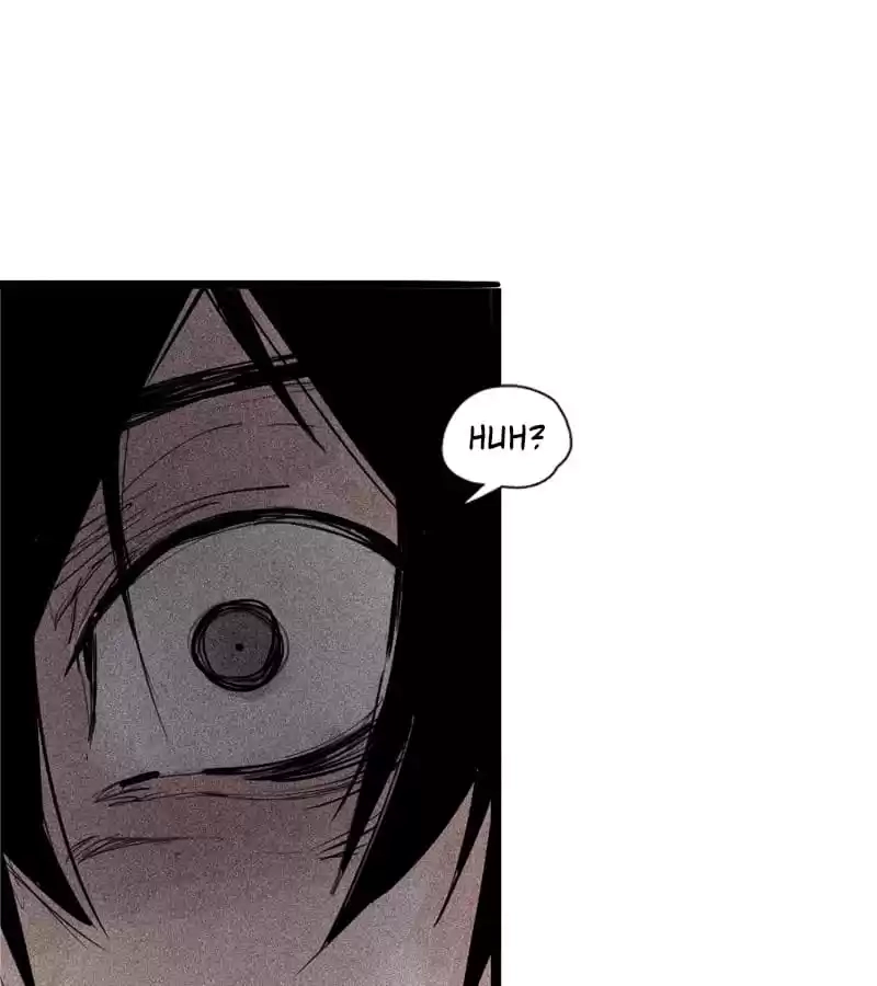 Read The Truth Mask chapter 81 image 29 on Lezhin
