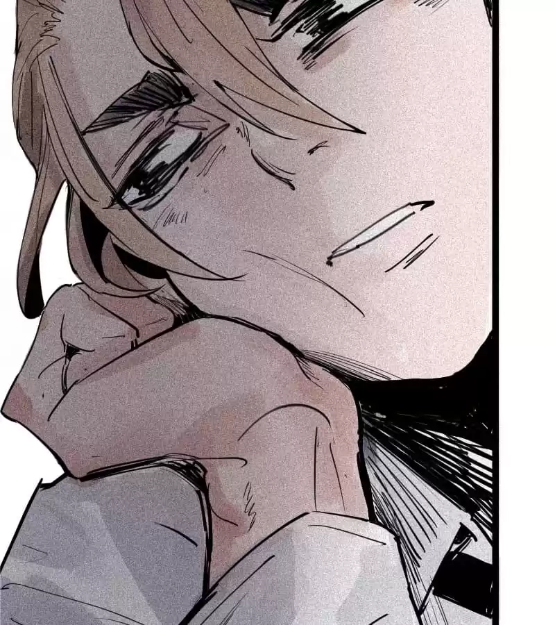 Read The Truth Mask chapter 81 image 4 on Lezhin