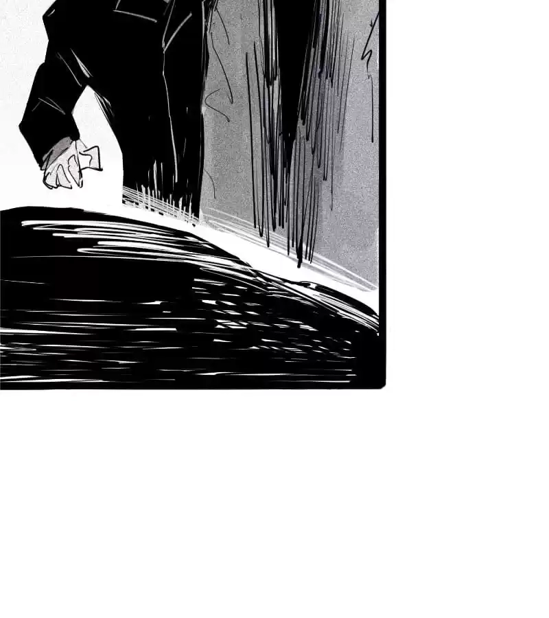 Read The Truth Mask chapter 81 image 40 on Lezhin
