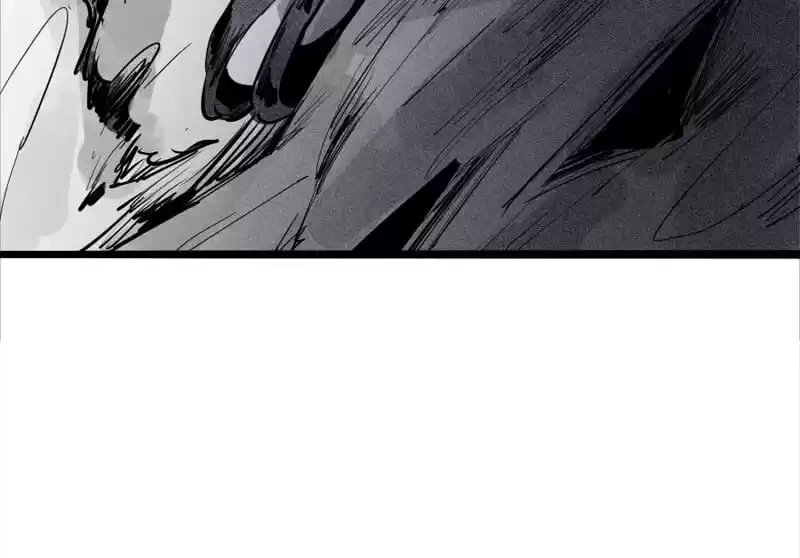Read The Truth Mask chapter 81 image 42 on Lezhin