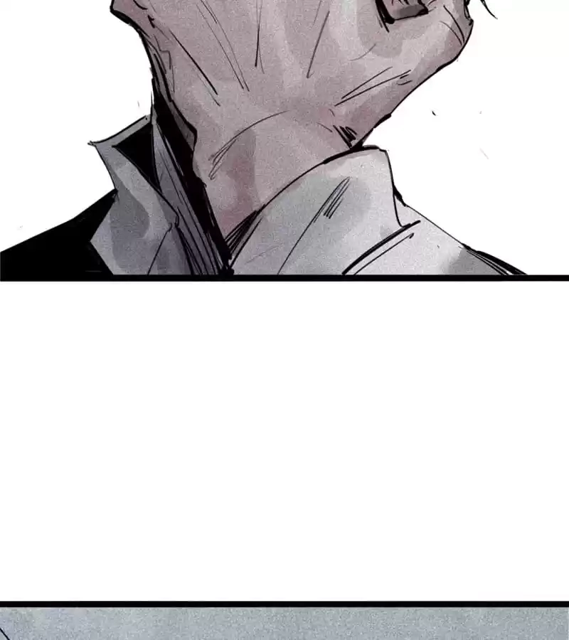 Read The Truth Mask chapter 81 image 44 on Lezhin