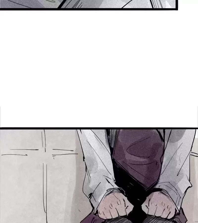 Read The Truth Mask chapter 81 image 5 on Lezhin