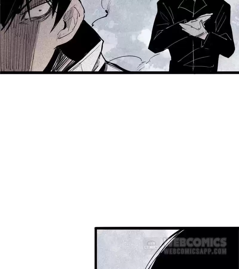 Read The Truth Mask chapter 82 image 1 on Lezhin