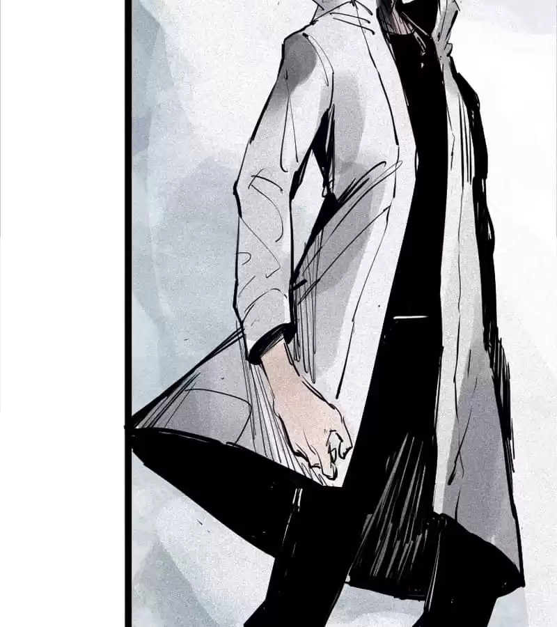 Read The Truth Mask chapter 82 image 13 on Lezhin