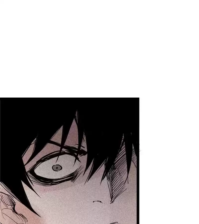 Read The Truth Mask chapter 82 image 15 on Lezhin