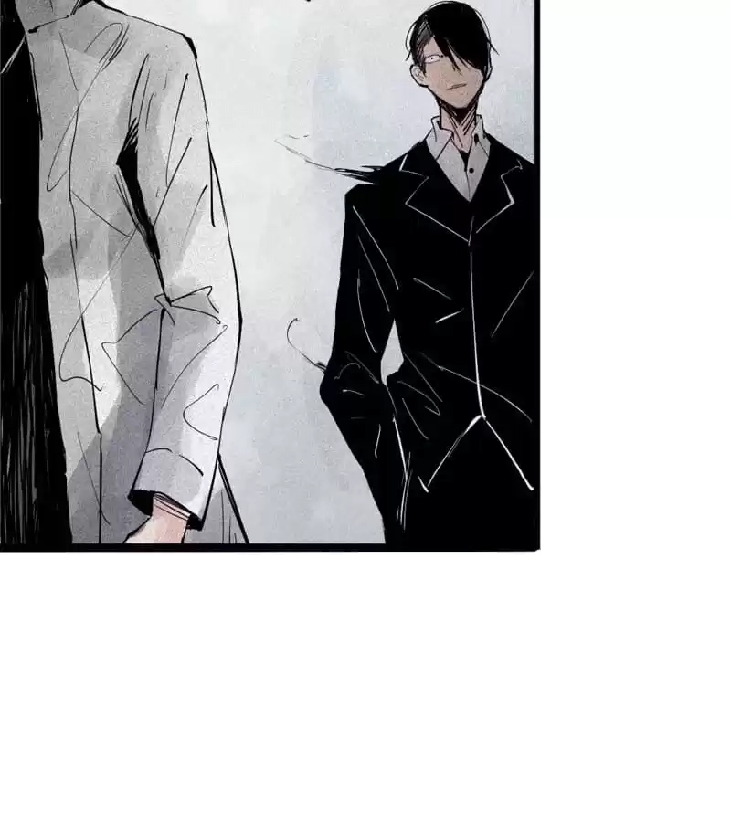 Read The Truth Mask chapter 82 image 19 on Lezhin
