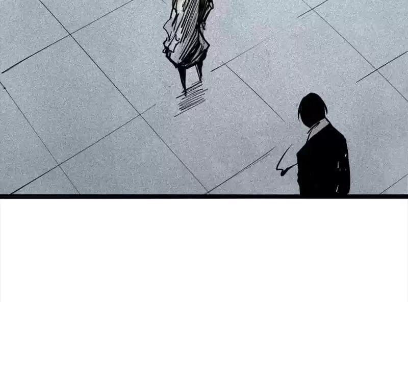 Read The Truth Mask chapter 82 image 21 on Lezhin