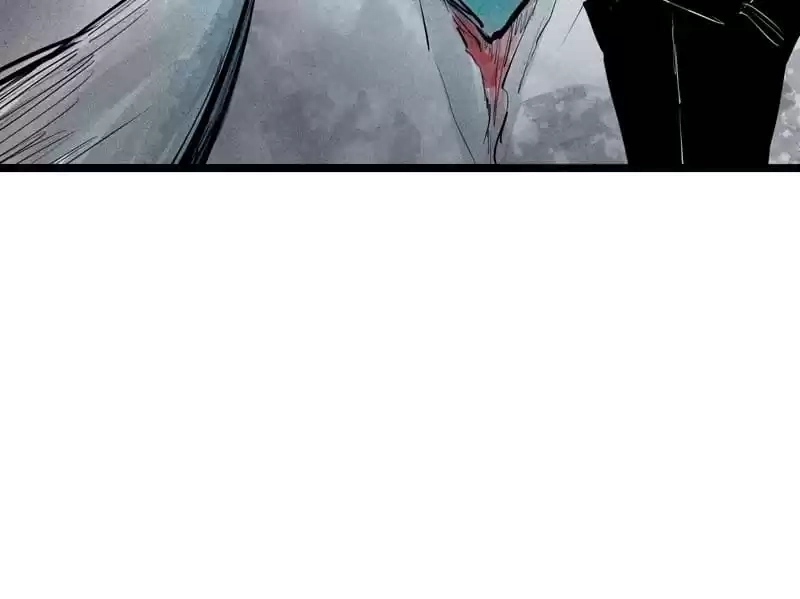 Read The Truth Mask chapter 82 image 32 on Lezhin