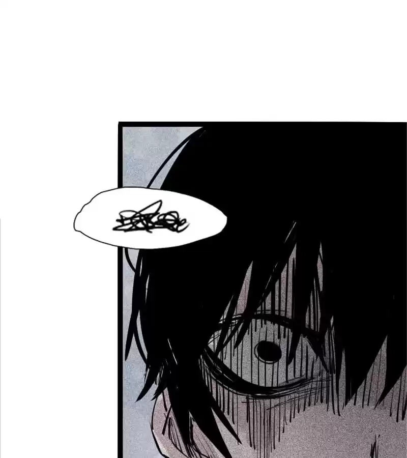 Read The Truth Mask chapter 82 image 38 on Lezhin