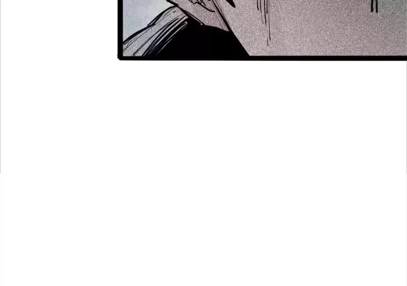 Read The Truth Mask chapter 82 image 39 on Lezhin