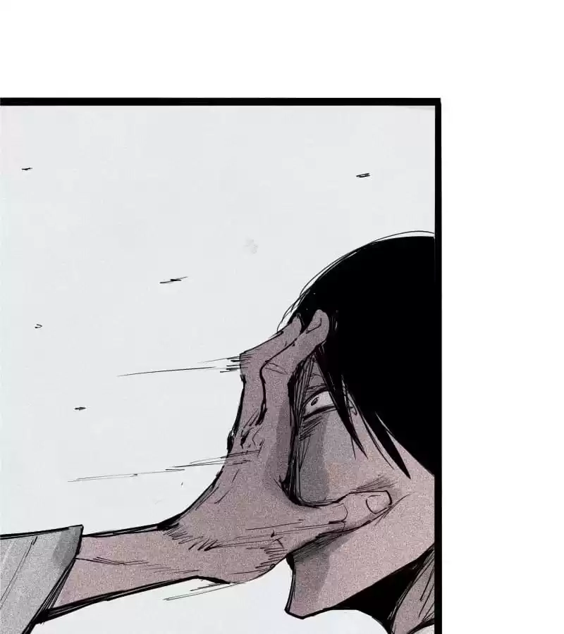 Read The Truth Mask chapter 82 image 4 on Lezhin