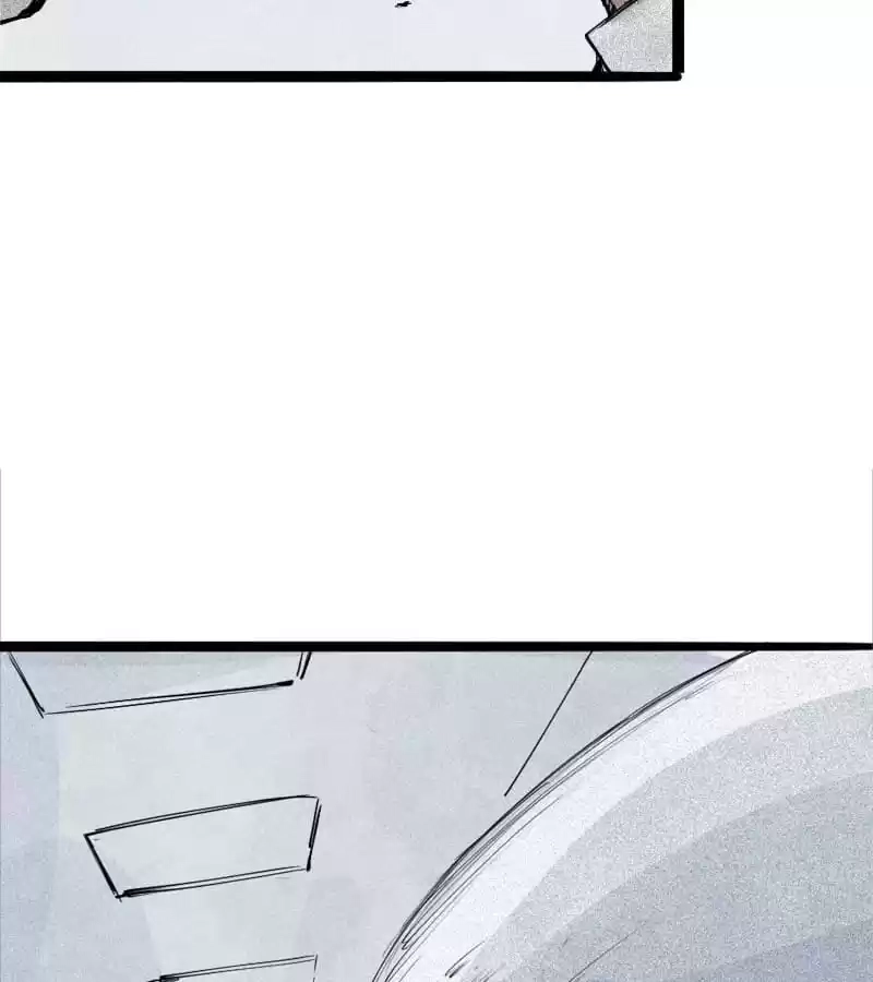 Read The Truth Mask chapter 82 image 5 on Lezhin