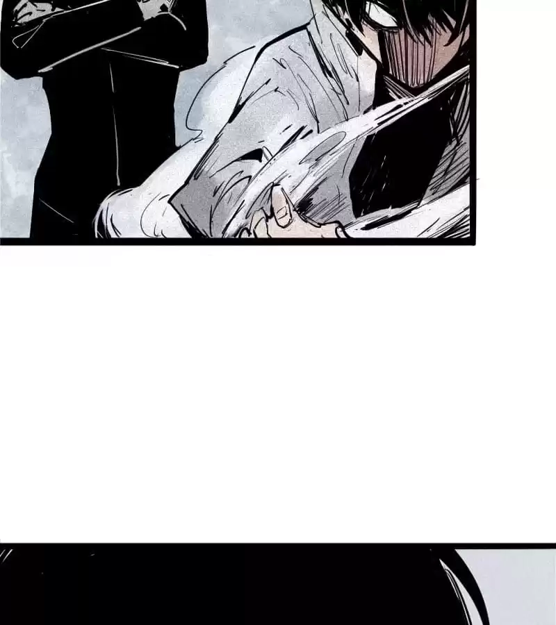 Read The Truth Mask chapter 82 image 8 on Lezhin
