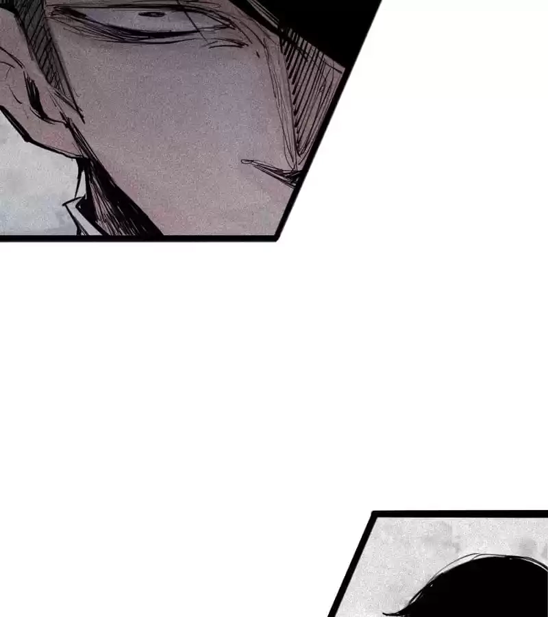Read The Truth Mask chapter 83 image 10 on Lezhin