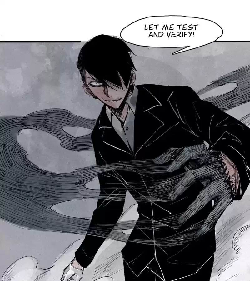 Read The Truth Mask chapter 83 image 12 on Lezhin