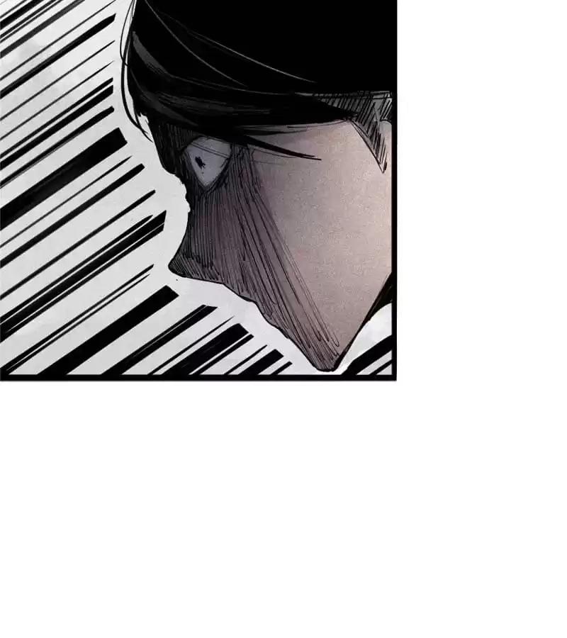 Read The Truth Mask chapter 83 image 26 on Lezhin