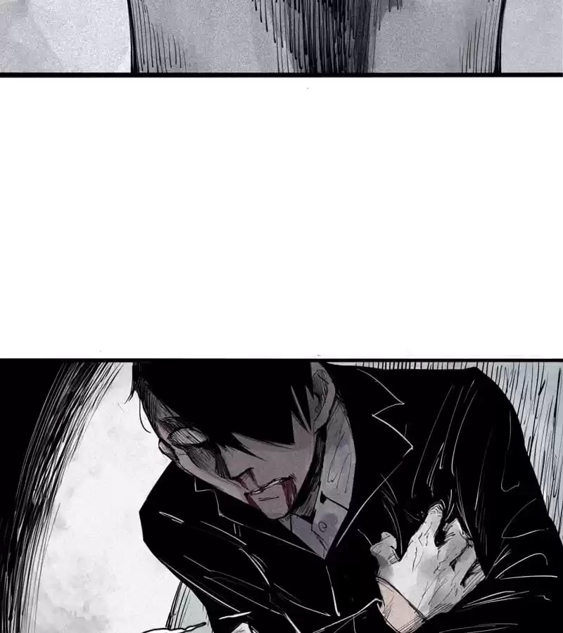 Read The Truth Mask chapter 83 image 34 on Lezhin