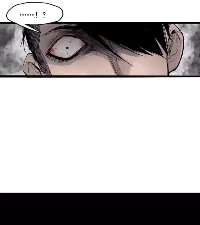 Read The Truth Mask chapter 83 image 39 on Lezhin