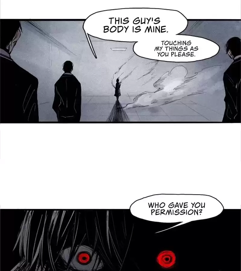 Read The Truth Mask chapter 83 image 6 on Lezhin
