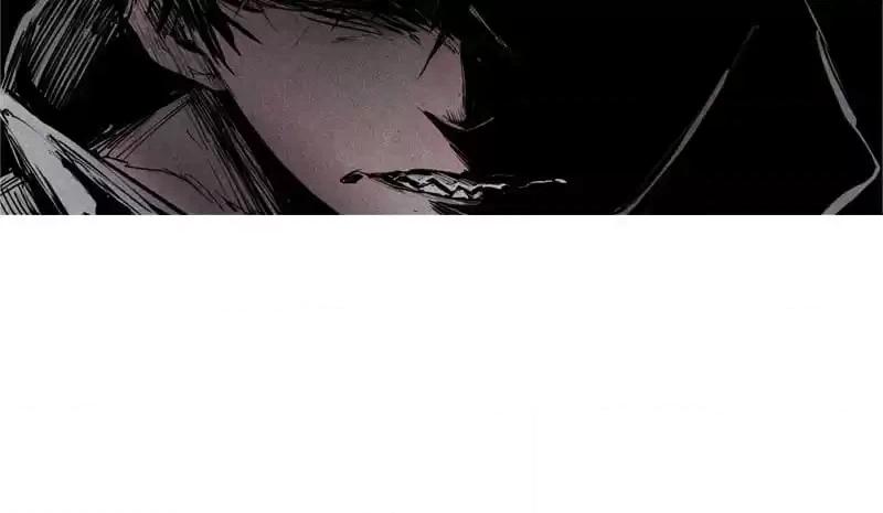 Read The Truth Mask chapter 83 image 7 on Lezhin