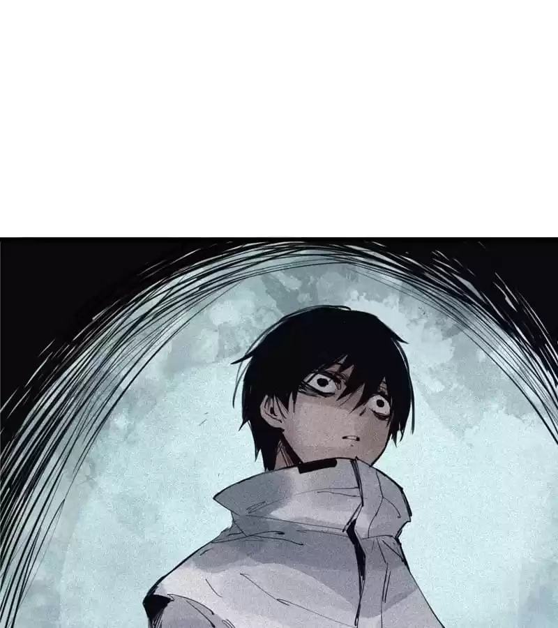 Read The Truth Mask chapter 84 image 12 on Lezhin