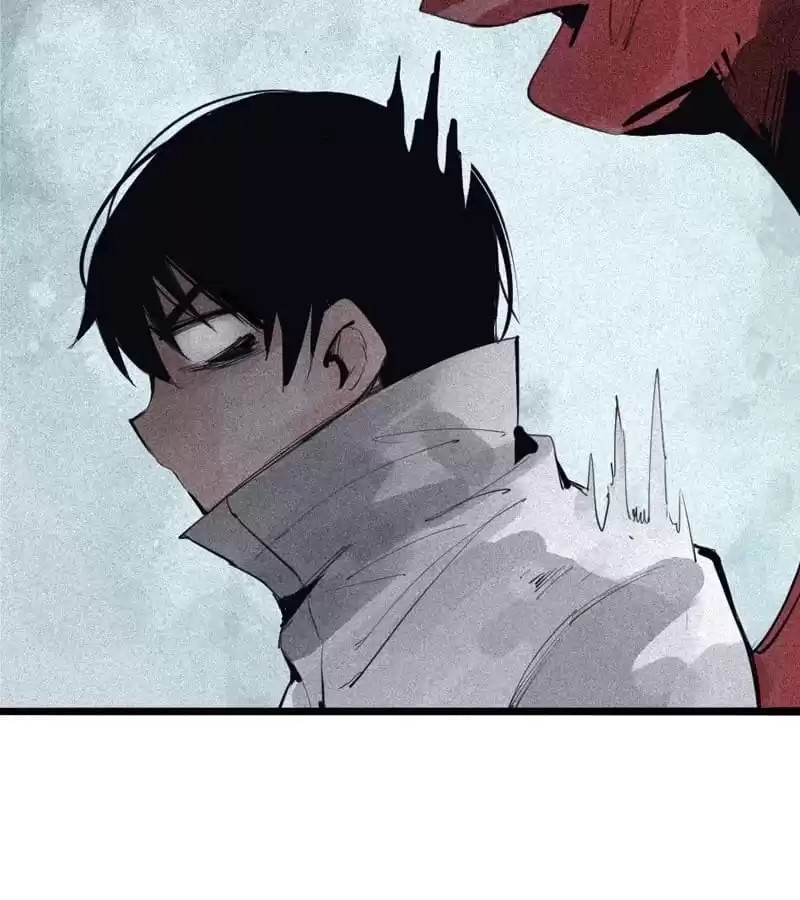 Read The Truth Mask chapter 84 image 16 on Lezhin