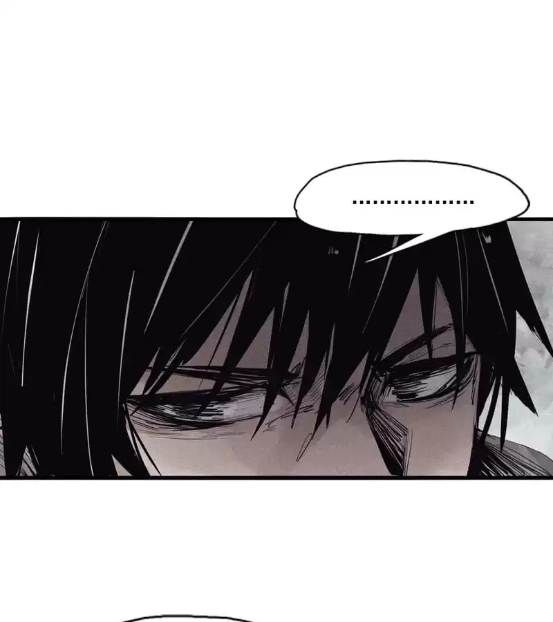 Read The Truth Mask chapter 84 image 19 on Lezhin
