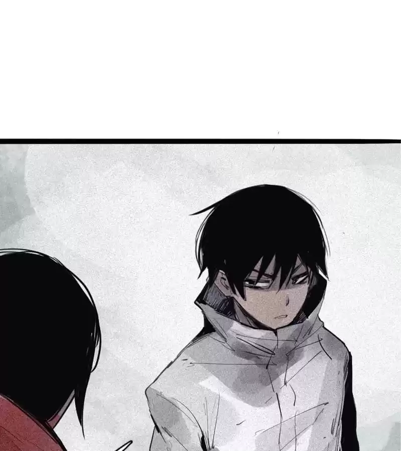 Read The Truth Mask chapter 84 image 21 on Lezhin