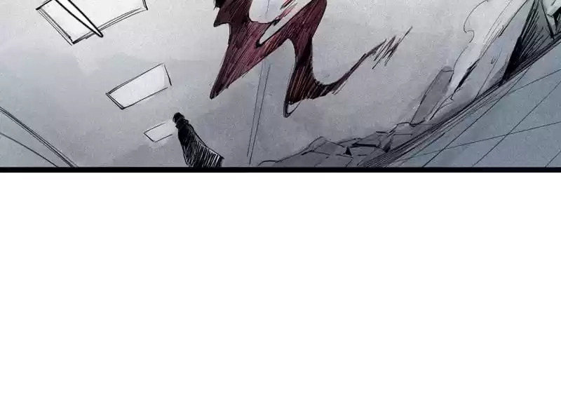 Read The Truth Mask chapter 84 image 28 on Lezhin