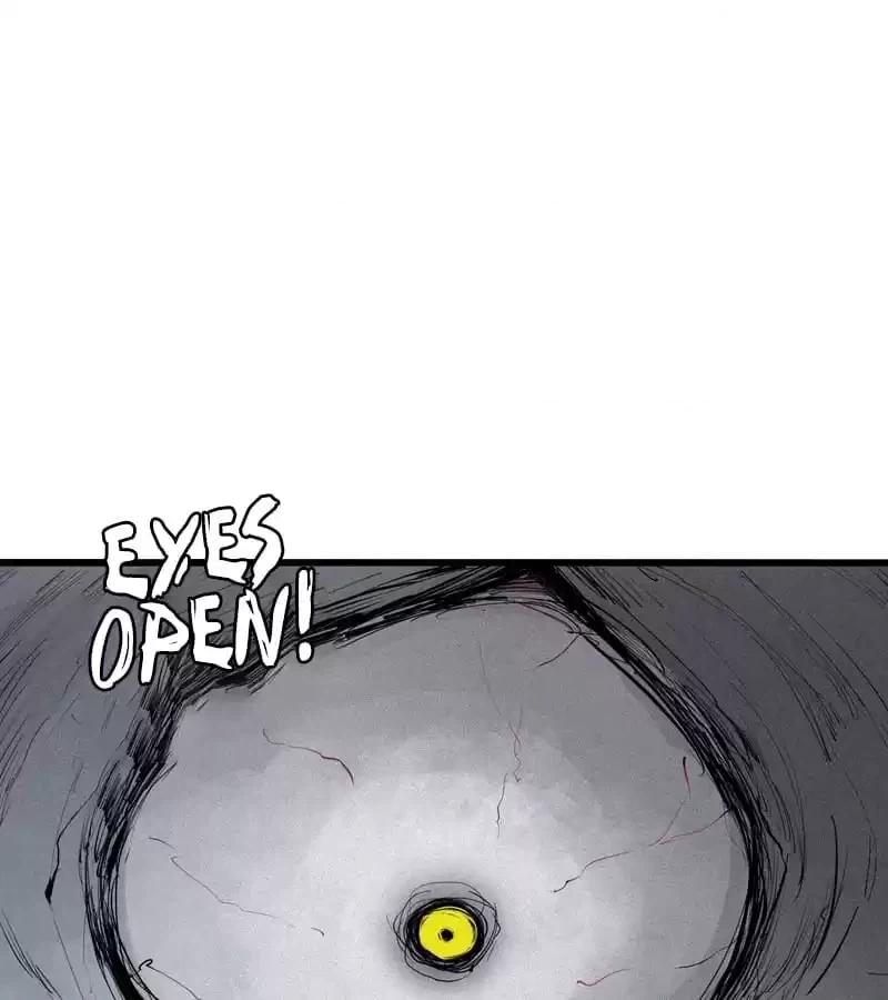 Read The Truth Mask chapter 84 image 3 on Lezhin