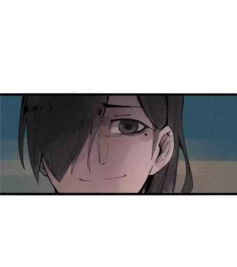Read The Truth Mask chapter 84 image 35 on Lezhin