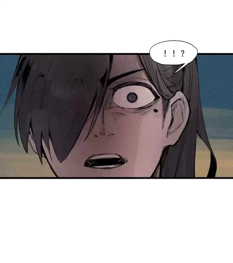 Read The Truth Mask chapter 84 image 36 on Lezhin
