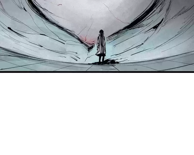 Read The Truth Mask chapter 84 image 4 on Lezhin