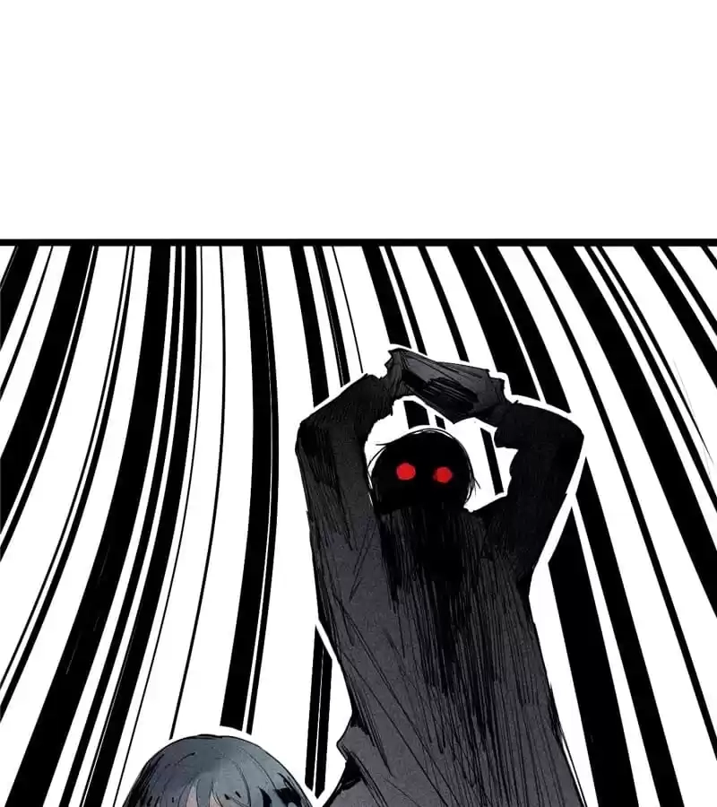 Read The Truth Mask chapter 85 image 12 on Lezhin