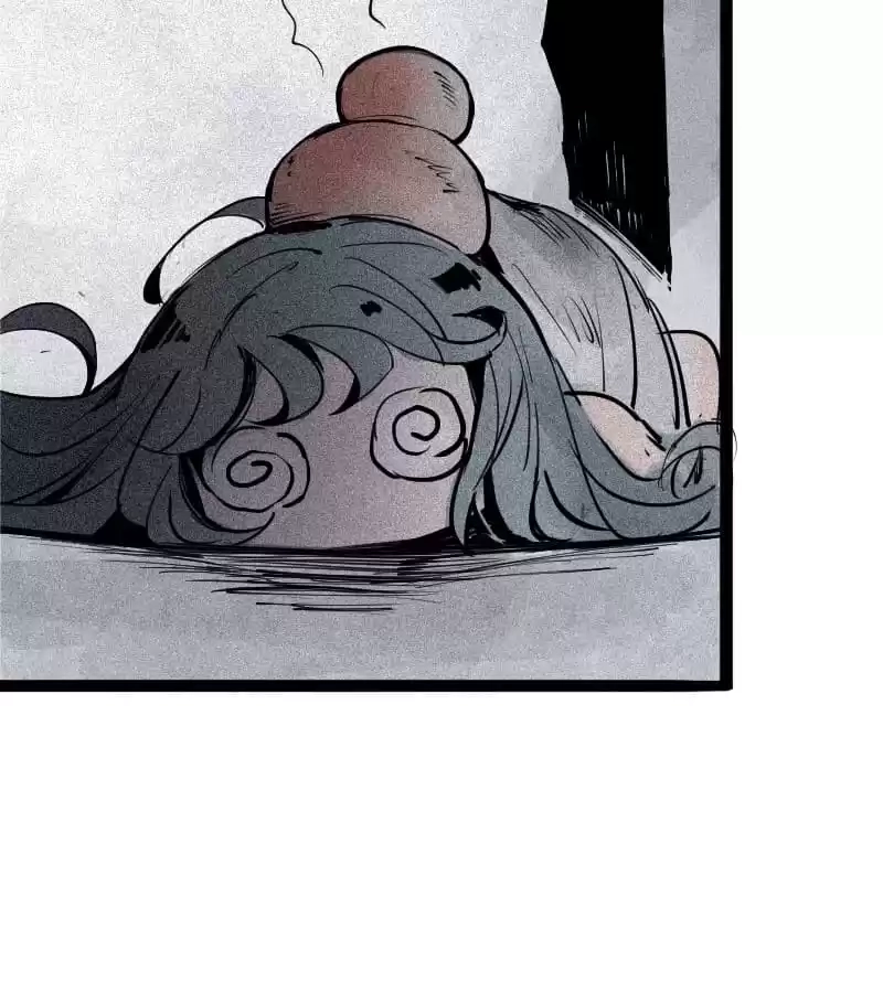 Read The Truth Mask chapter 85 image 16 on Lezhin