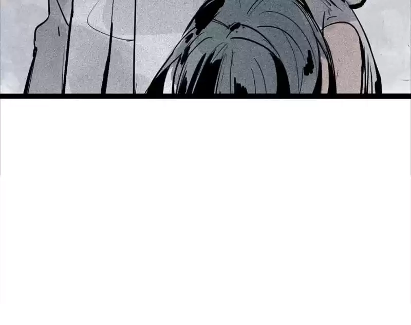 Read The Truth Mask chapter 85 image 18 on Lezhin