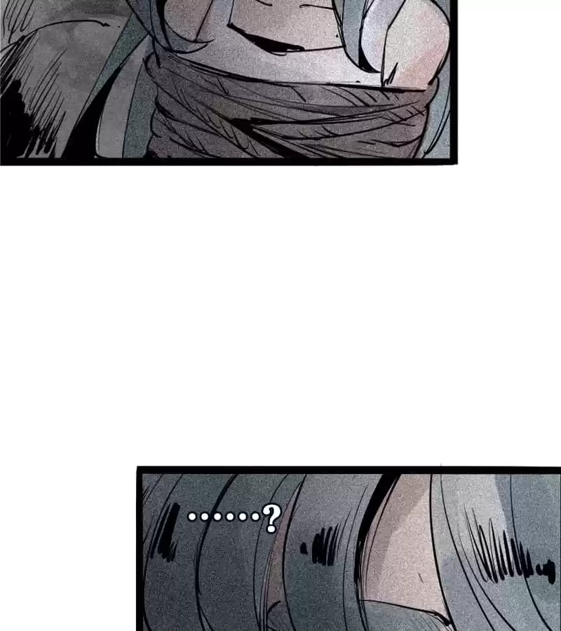 Read The Truth Mask chapter 85 image 21 on Lezhin