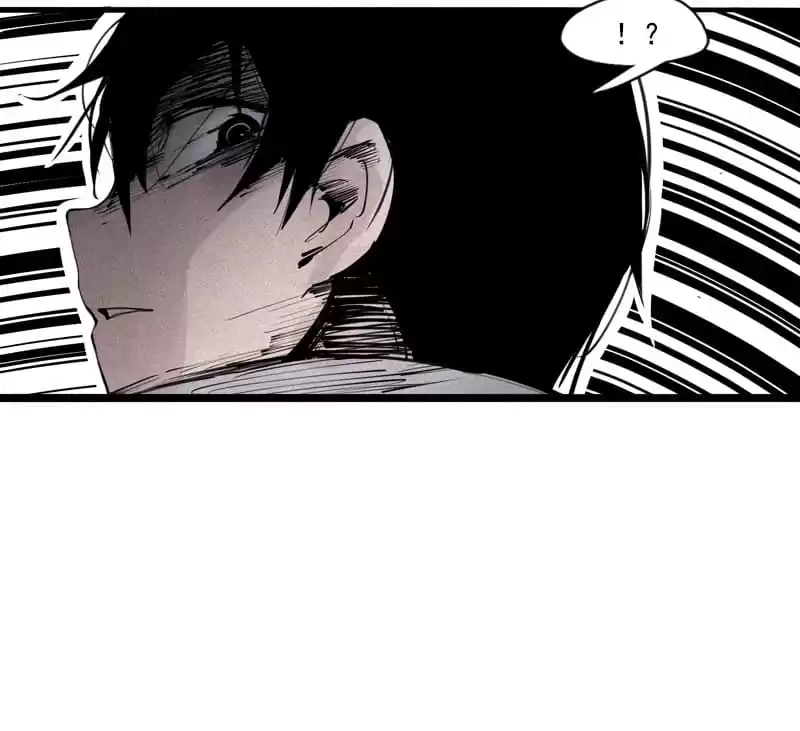 Read The Truth Mask chapter 85 image 29 on Lezhin