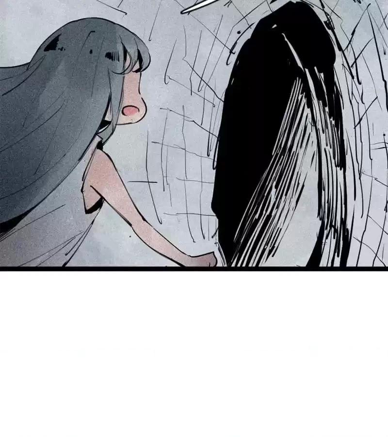 Read The Truth Mask chapter 85 image 3 on Lezhin