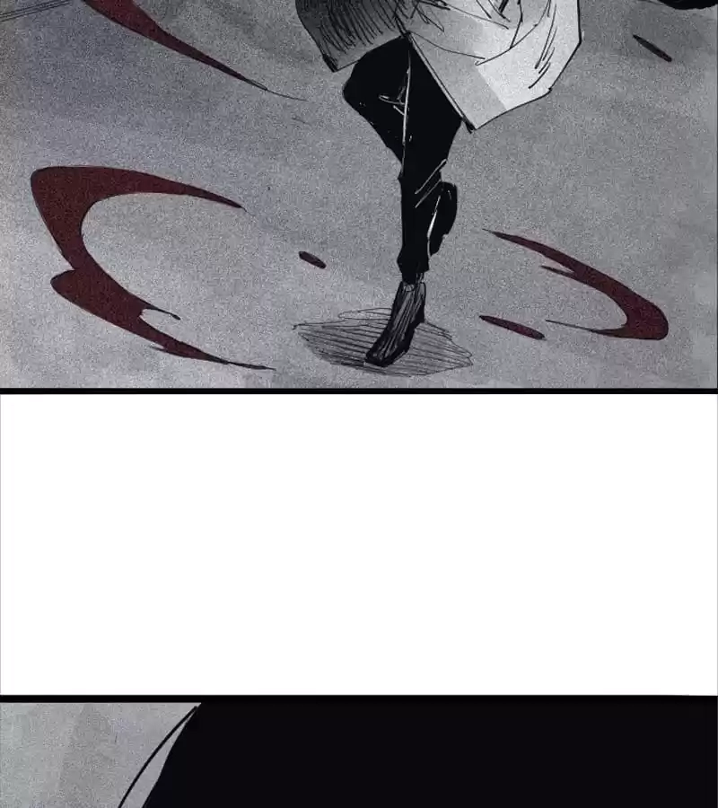Read The Truth Mask chapter 89 image 5 on Lezhin
