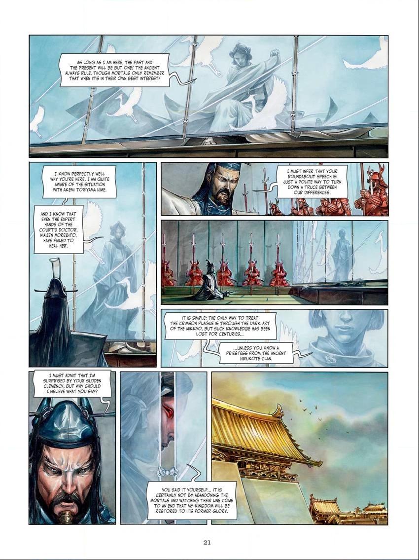 Read The Truth Mask chapter 9 image 3 on Lezhin
