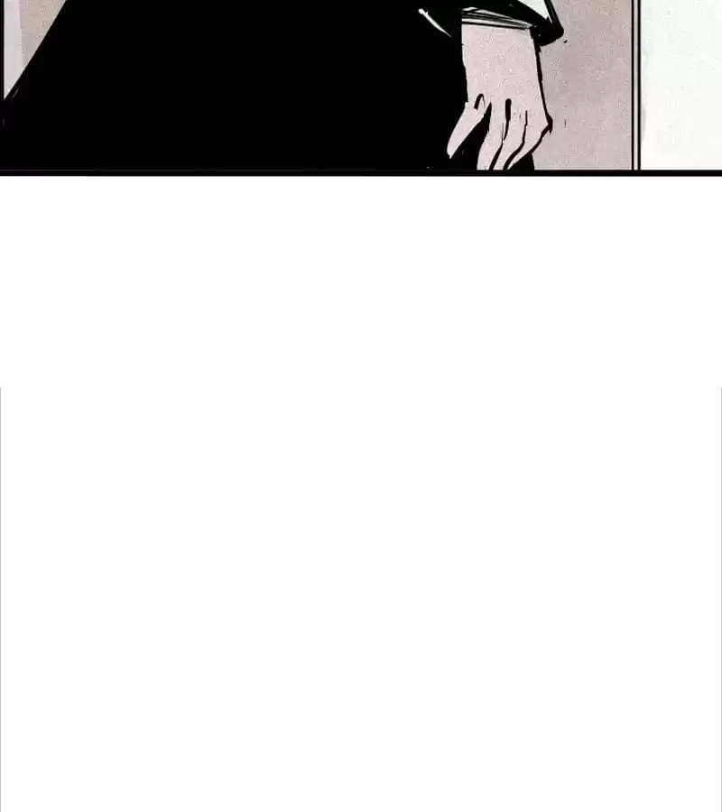 Read The Truth Mask chapter 90 image 13 on Lezhin