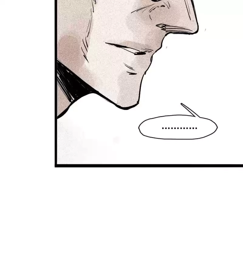 Read The Truth Mask chapter 90 image 18 on Lezhin
