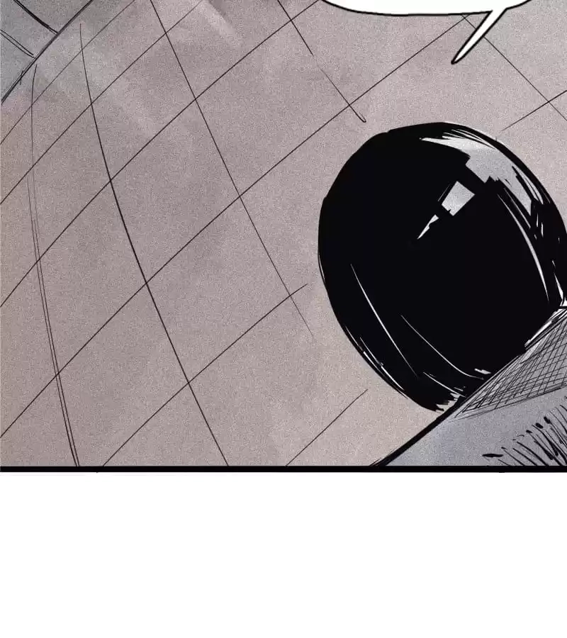 Read The Truth Mask chapter 90 image 2 on Lezhin