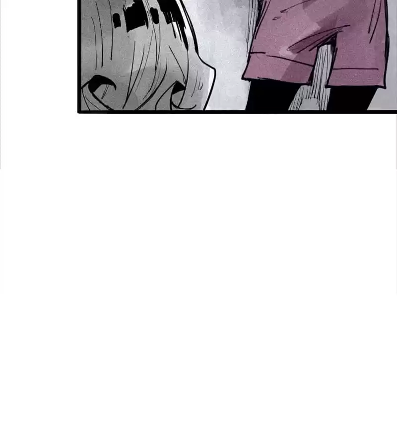 Read The Truth Mask chapter 90 image 30 on Lezhin