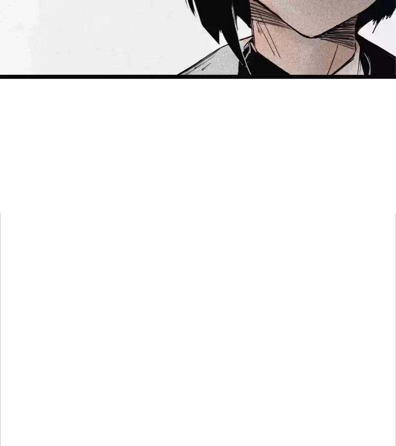 Read The Truth Mask chapter 90 image 5 on Lezhin